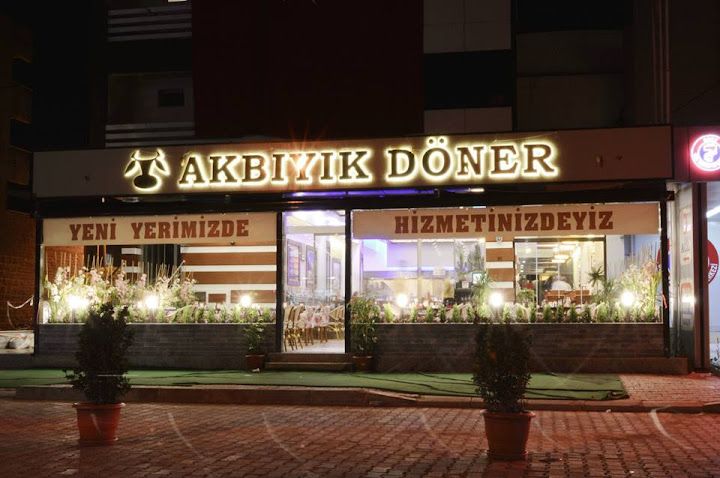 Akbıyık döner & steakhouse