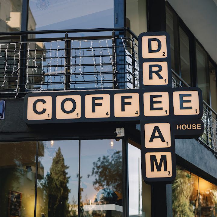 Coffee dream house