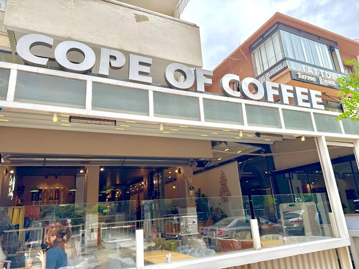 Copeofcoffee