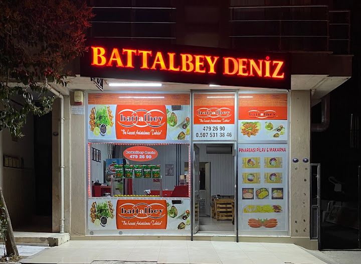 Pınarbaşı Tavuklu Pilav & Makarna