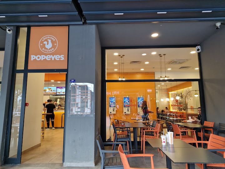 Popeyes - galata residance