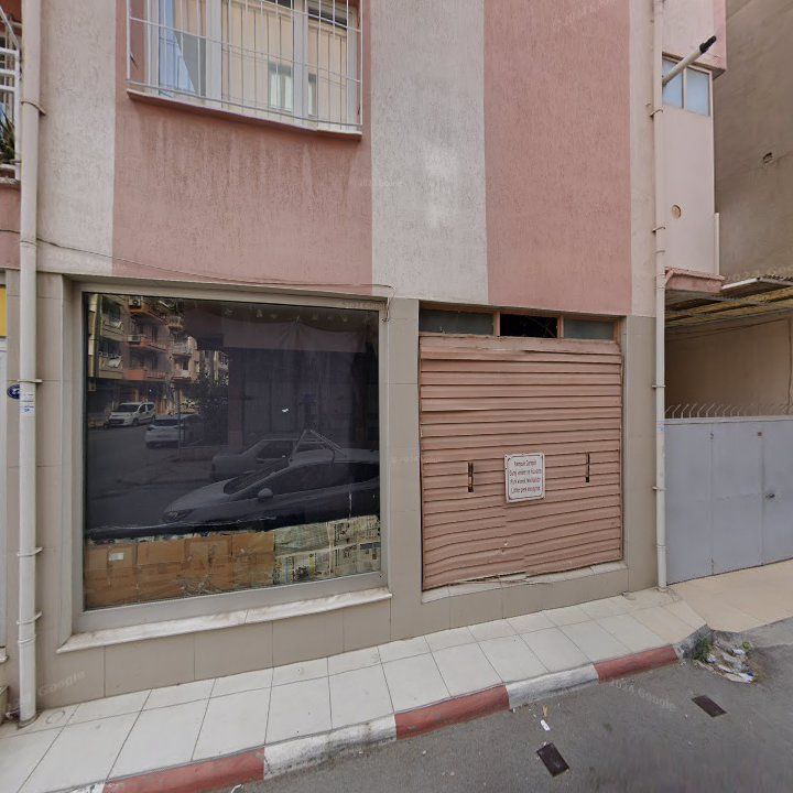 Poyraz Kafe Battalbey Çiğ Köfte Bayi