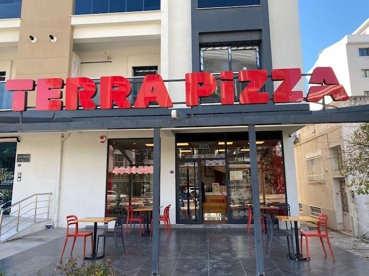 Terra pizza - bornova erzene