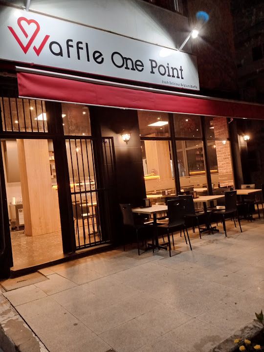 Waffle one point çamdibi