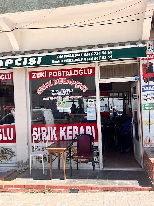 Meşhur Sırık Kebapcısı