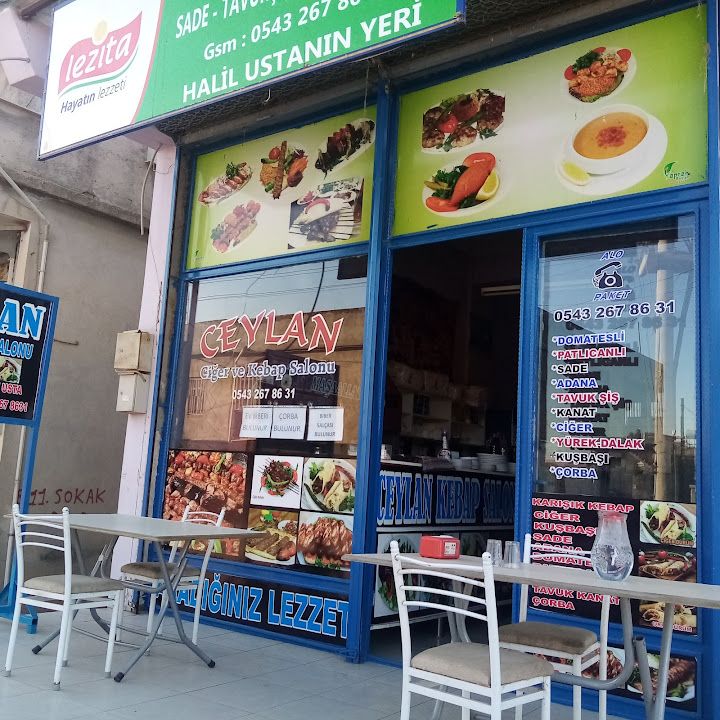 Dostlar Pide Ve Lahmacun Fırını
