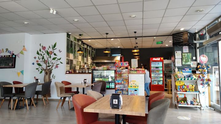 Ada Park Cafe