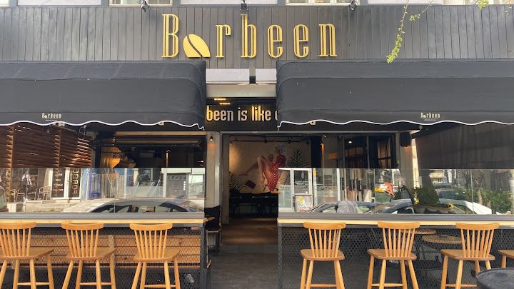 Borbeen coffee şirinyer
