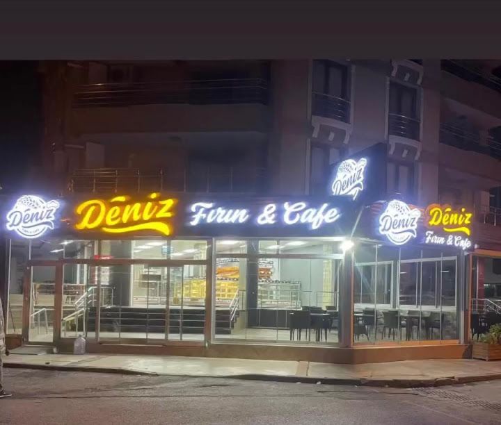 Deniz fırın&cafe