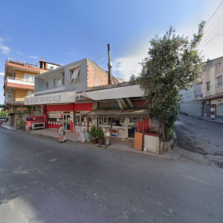 Gönül pide