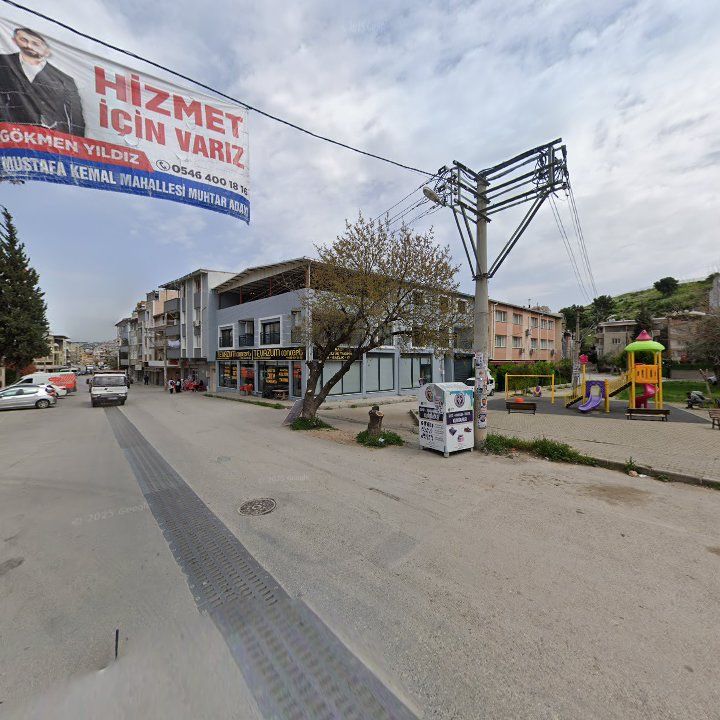 Gül Kahvaltı
