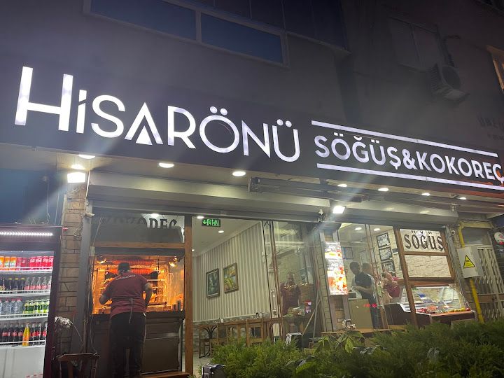 Hisarönü söğüş kokoreç