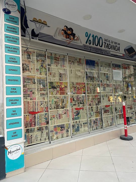 Hisarönü Süt Tatlıları Buca Şirinyer Şubesi