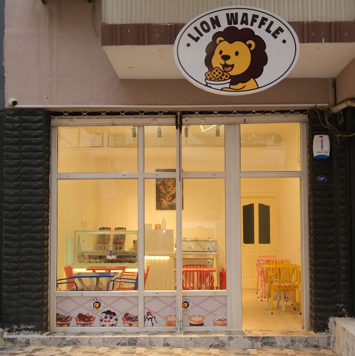 Lion Waffle