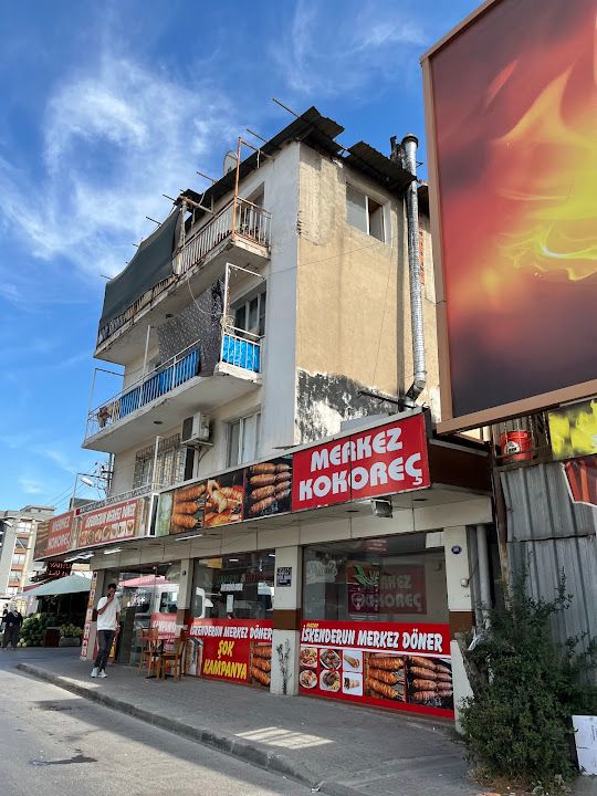 Merkez Kokoreç
