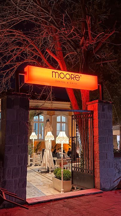 Moore Köşk Buca
