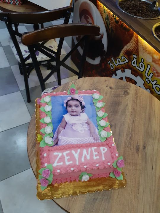 Ramazanın kahve