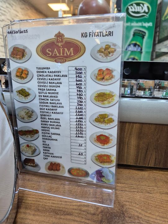 Saim