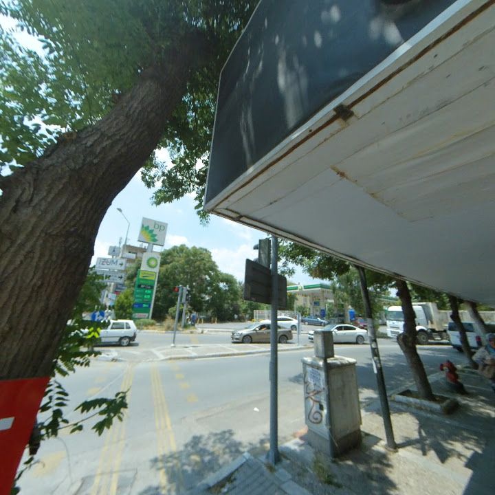 Üçyol Cafe & Bar