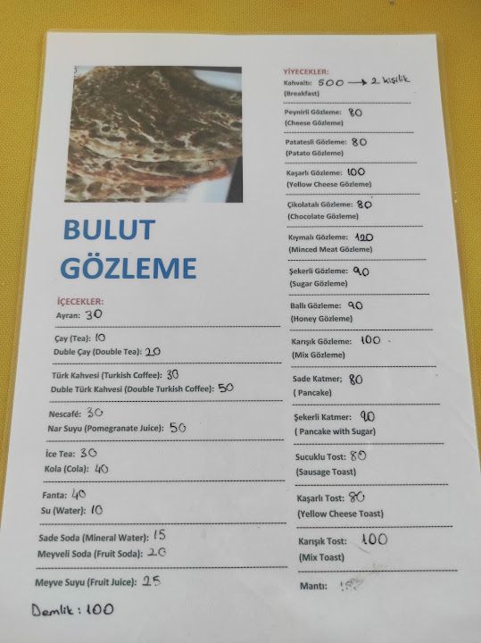 Fotoğraf 19