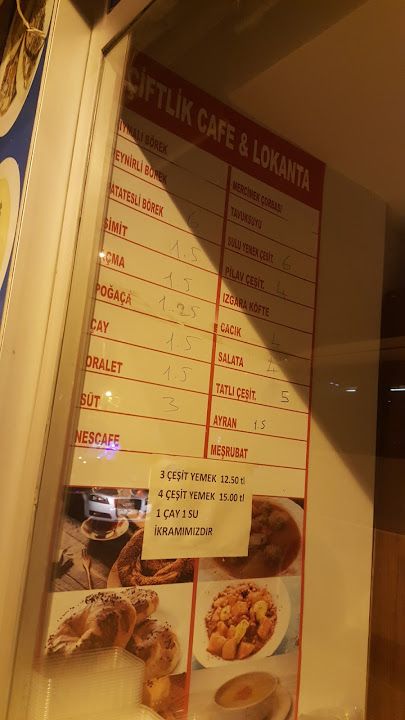 Çiftlik Cafe & Lokanta