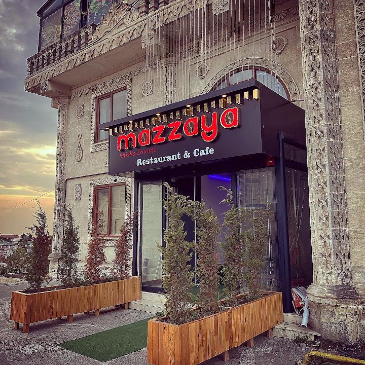 MAZZAYA LOUNGE