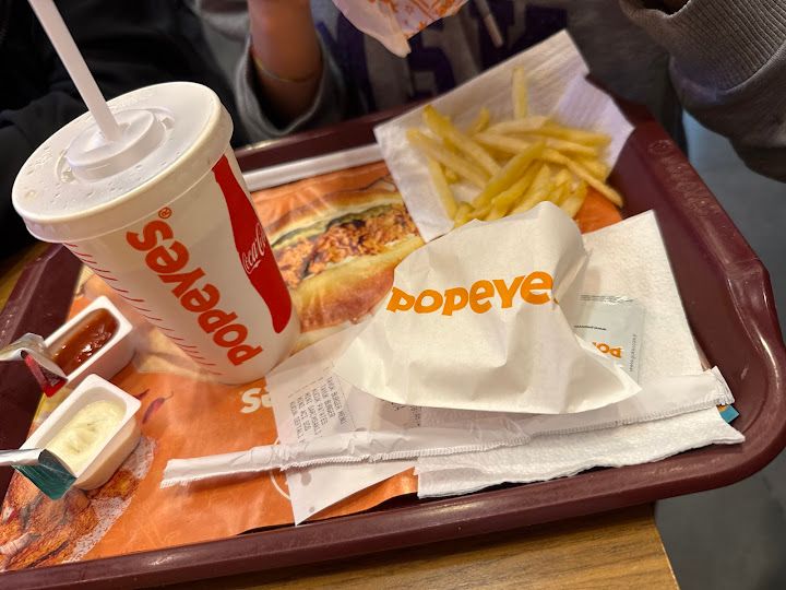 Popeyes - Mimaroba