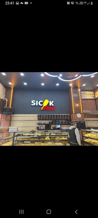 Sıcak Fırın