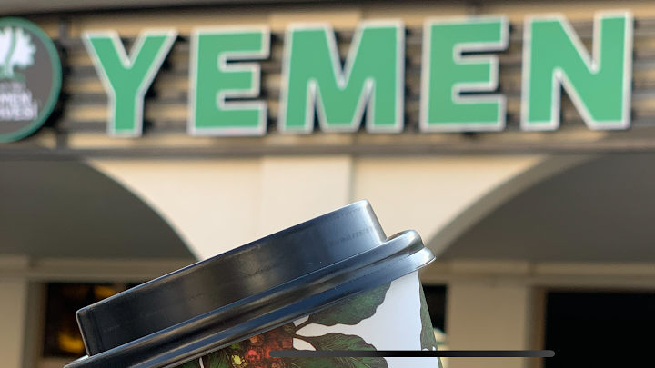 Yemen Kahvesi Büyükçekmece