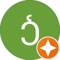 Çağdaş