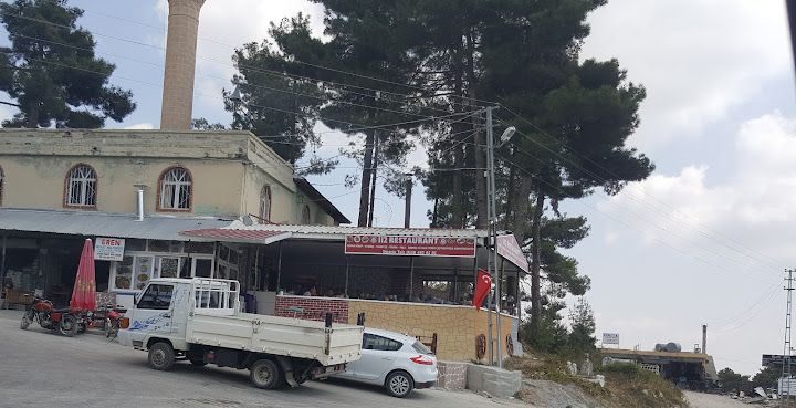 112 Restaurant