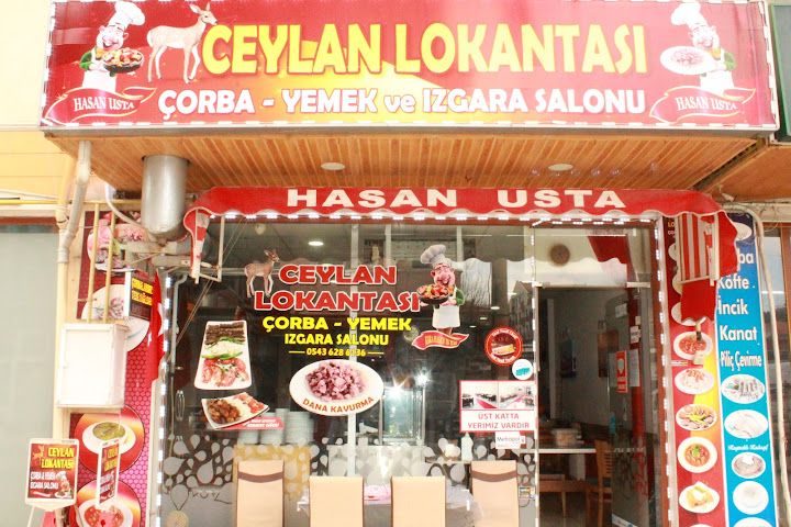 Ceylan Et Lokantası