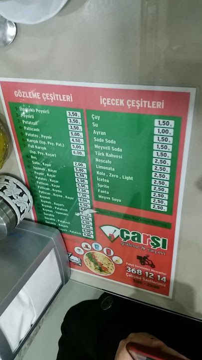 Fotoğraf 16