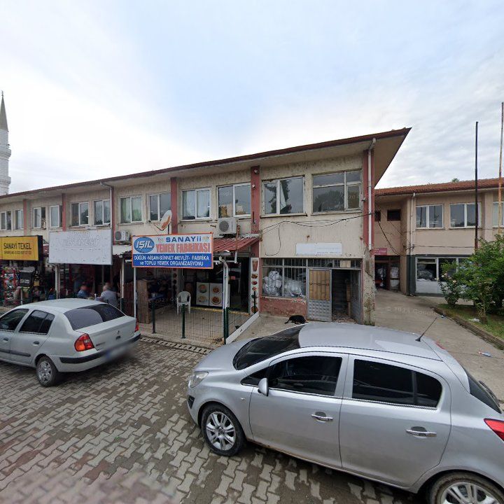 Huzur Pastanesi