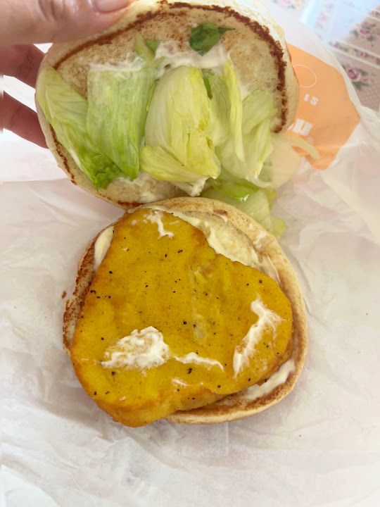 Burger King - Parkova Avm