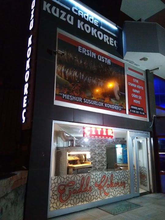Cadde Kuzu Kokoreç