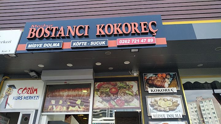 Meşhur Bostancı Kokoreç
