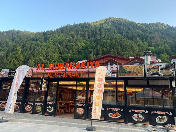 Al Mubarakıya Restaurant ve Cafe - مطعم وكفيه المباركية