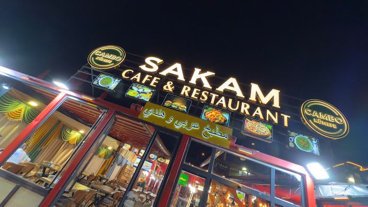 Mr Sakam Cafe & Restaurant