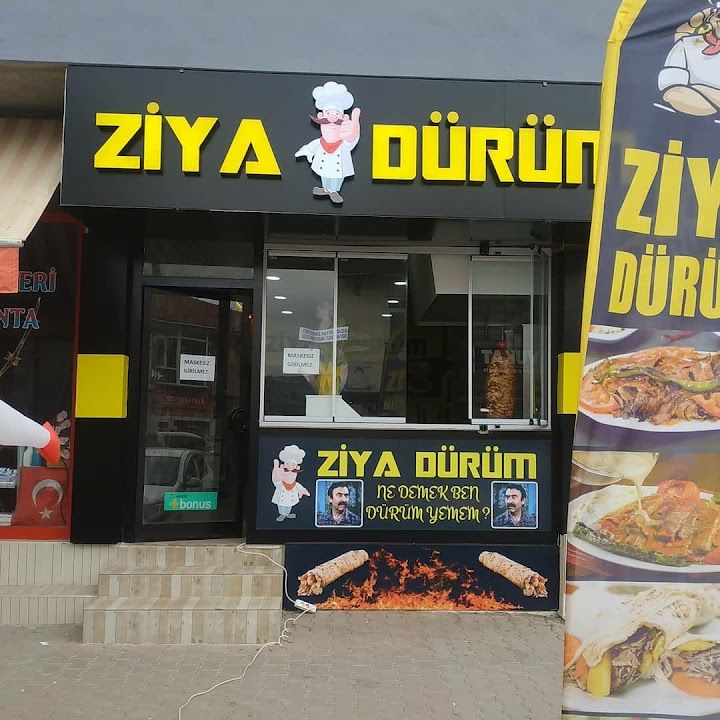 Ziya Dürüm Hatay Usulü Tavuk Döner
