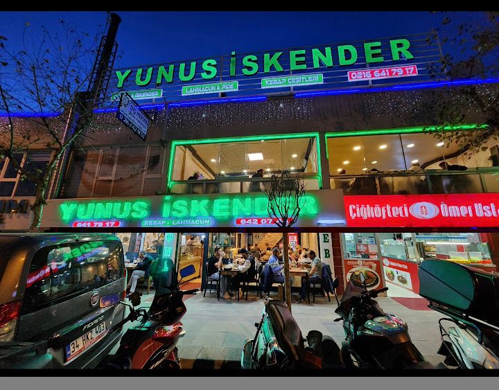 Yunus İskender - Döner - Kebap -pide Lahmacun Salonu