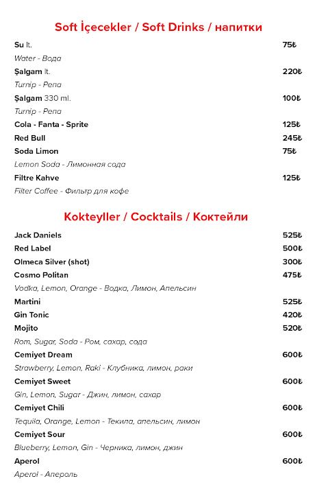 Fotoğraf 23