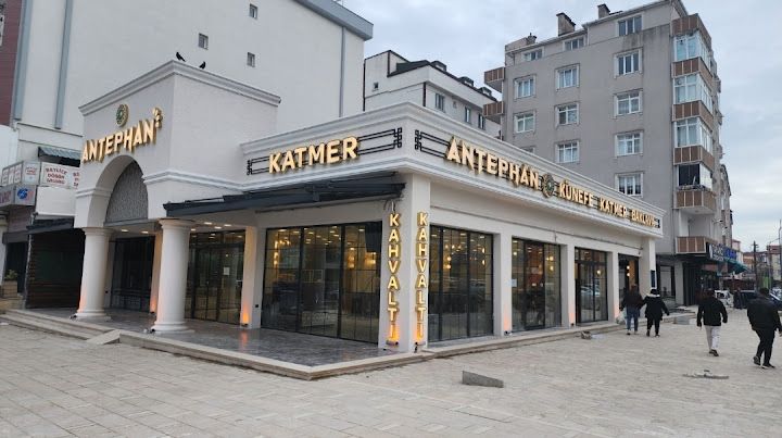 Antephan Künefe Çerkezköy