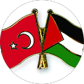 Cesur Akış