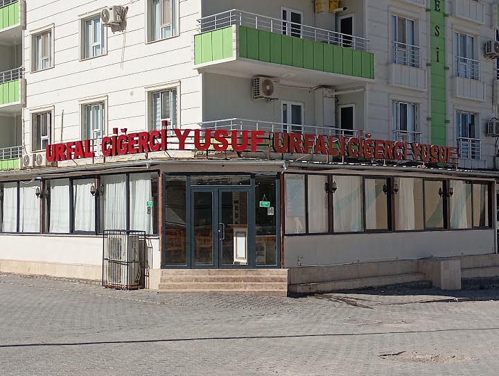 Urfalı Ciğerci Yusuf