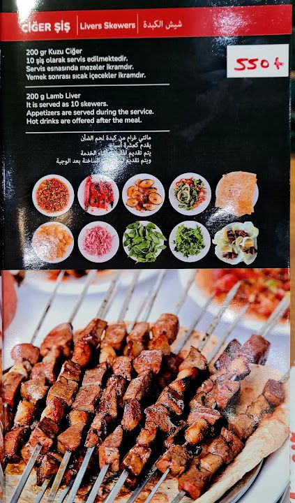 Fotoğraf 23