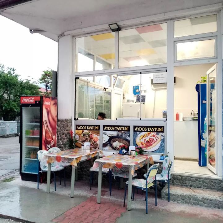 Ünlü Tantuni