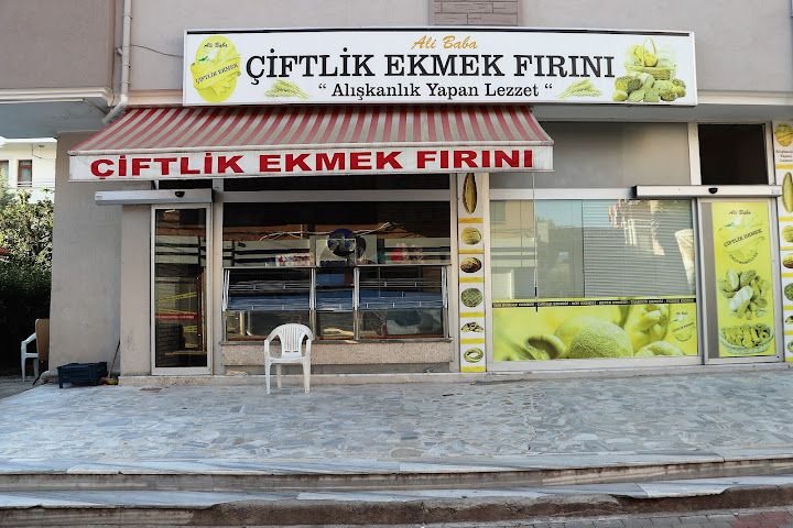 Çiftlik Ekmek