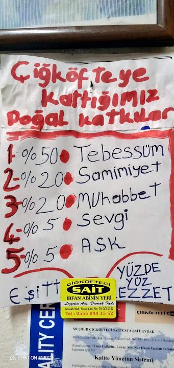 Fotoğraf 17