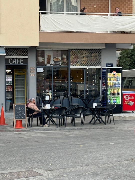 Güneş By Ares Cafe